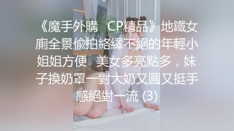 [MP4]回归风衣妹子调调情慢慢脱掉衣服口交舔弄掰穴抬腿侧入