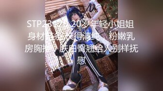 【新片速遞】&nbsp;&nbsp;三个小伙各自带着漂亮的小娇妻酒店玩换妻❤️玩游戏输了脱衣服最后全部脱光光[2690M/MP4/02:29:43]