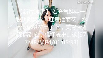 时尚小姐姐 穿着打扮看起来狠养眼