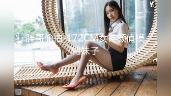 [MP4/630MB]【AI高清2K修复】【文轩探花】约甜美学生妹，清纯校园女神凤，苗条害羞依然配合