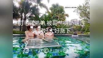 吃瓜网流出抖音网红牛牛酱与男友做爱视频 被男友前女友2020年爆出