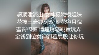 肥胖猛男后入式爆操苗条美妞