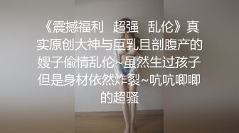 [MP4/ 277M] 两只骚蜜桃大哥的床上玩物，颜值高身材好情趣诱惑，一起伺候大哥舔乳头