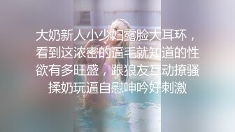 沈阳熟女口交，手势验证。