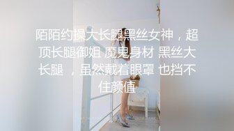 带着老婆一起红红火火过性生活，哪里都可以是战场！