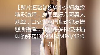 [MP4/1.54G]【爱情故事】21.10.08偷拍 网恋奔现 约炮良家熟女 人妻少妇