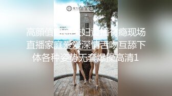 把超级多的浓稠精液摄入人妻体内流出!