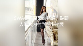 八戒SIX探花黄衣苗条妹子TP啪啪，镜头前口交沙发上后入抽插床上猛操