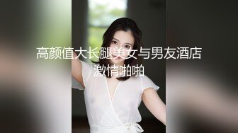 性感白黑色女仆服饰 面容清秀身材苗条多姿 多面视角演绎完美身材极致展现[103P/876M]