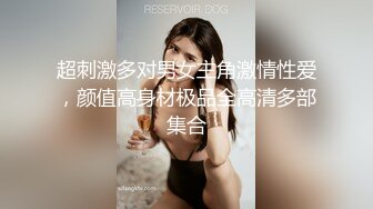 【新速片遞】&nbsp;&nbsp; 母乳是最富有营养的,宝妈们晚上睡不着就起来挤奶，否则涨的更难受❤️哗啦啦的奶真好看！！[152M/MP4/06:40]