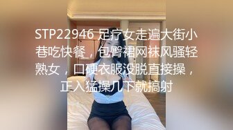 好深~快射里~射里~受不了了”对话刺激，哭腔呻吟嚎叫柳州师范漂亮女大生出租房与2个男生大玩3P高潮喷水