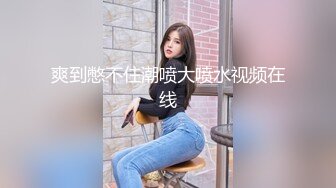 浓妆妖艳新人美女！一头黑发大奶子！15CM假屌深喉一插到底，无毛肥穴大黑牛伺候，假屌抽插超粉嫩