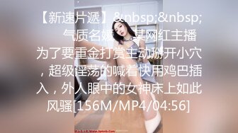 [MP4]STP25412 【国产AV荣耀??推荐】精东影业新作JDSY009《被绿父亲怒操叛逆女儿》不听话就要被大屌洗礼 VIP2209