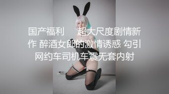 【本站独家赞助麻豆传媒】女友罐头