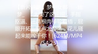 研究生在读的黑丝骚女友（无套求内射）