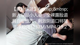 -蜜桃传媒PMC382初二回娘家肉身孝敬爸爸