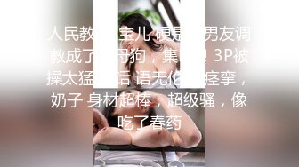 【新片速遞 】&nbsp;&nbsp;爱豆传媒 ID-5292 女友被强奸-雯茜[492M/MP4/31:00]