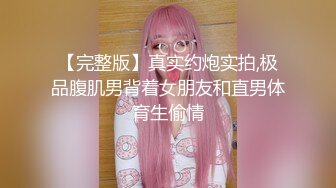 XJX0137 香蕉视频传媒 爸爸的爱心 按摩真舒服 斑斑