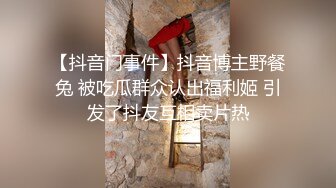 STP26846 超顶大神小二先生MRTU调教性奴专场 爆肏水手制服少女 上位顶撞宫口完全交合 粗屌内射干到小穴合不上