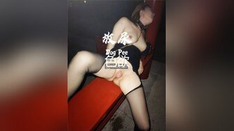 性感女神 朱可儿 性感魅惑黑丝 晶莹剔透雪峰美臀娇艳欲滴[79P/706M]