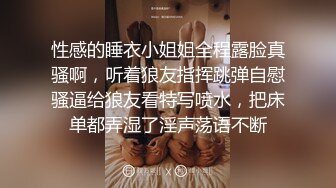 [MP4/862M]10/24最新 健身教练一字马开干身体柔软解锁各种花式体位VIP1196