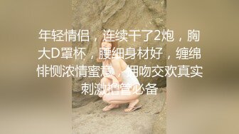 颜射炮友，精液喷得满脸都是