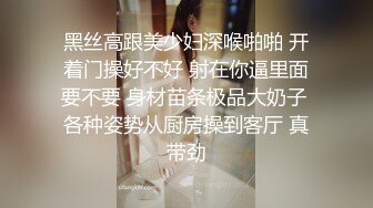 【极品??美少女】精主TV? 麻衣Cos和情趣兔女郎的色情游戏 诱人黑丝性感美腿 足穴惩罚蜜臀榨精 撞击中出上头内射[MP4/675MB]