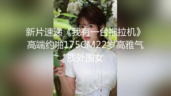 马尾清纯妹娇小身材很耐操激情啪啪，口活不错深喉舔弄，诱人小翘臀灵活套弄，骑乘打桩抬起长腿侧入，多种姿势换着操