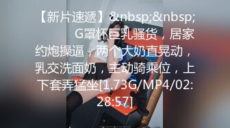 YB】，小树林车震无套内射，挺漂亮的小嫩妹，乖乖女居然也玩得这么疯狂 (2)