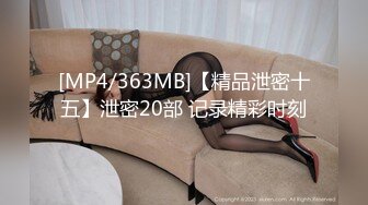 2024.8.26，【酒店偷拍】，白色连衣裙温婉少妇，偷情，老相好轻车熟路，激情一炮插入呻吟不断