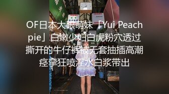 超可爱微博网红美女【兔牙蛇蛇】土豪专享性爱私拍 民国旗袍装裹舔骑乘后入猛操 完美露脸