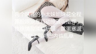 团子系列合集 身材超好小姐姐诱惑美图[273P/647M]