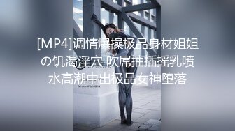 小粉难道不是人间大爱吗