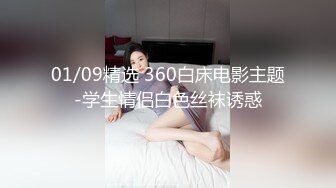 饥渴的二姨