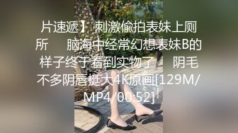 ▌Aram▌调_教露出肛塞尾巴束缚 跳蛋控制潮吹漏尿 美人胚反_差婊超顶嫩模 价值40美金南_棒高端摄影顶级女神