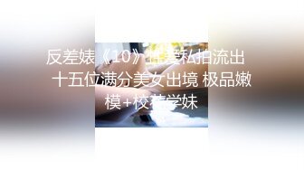 大哥出差不在家大学生帅弟弟和嫂子乱伦❤️尝试各种