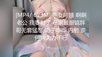 009_(no_sex)20231102_寶寶兒