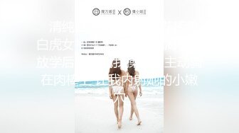 2024年4月最美哺乳期宝妈【哺乳期】为了生活下海~直播挤乳汁!湿哒哒，小少妇颇有几分姿色 (4)