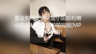 [MP4/ 1.38G] 4女3男多人群P！场面极其淫乱！张开双腿轮流揉穴，镜头前换着操，骑乘位操大白臀