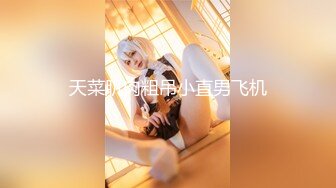 【极品尤物❤️十个眼镜九个骚】巨乳美臀小美女勾引男友的哥们偷情做爱 被大屌架在桌子上怼着爆操一顿干