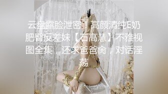 全网都在求的真实绿帽夫妻！【陌陌探探过时了！用下面简阶的】