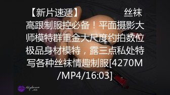 红发肉臀美女HotlineAurora资源合集【40V】 (36)