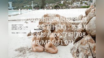 ✿舞蹈女神✿极品艺校舞蹈系健身教练女神，劲爆泄密出轨，老公还毫不知情，小骚货说享受出轨的刺激快感