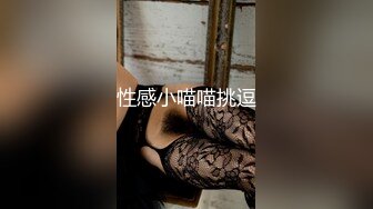 [MP4]麻豆传媒最新企划推荐-女优擂台摔跤狂热EP3 爱液淫滑激战 强制口交后入高潮 麻豆女神凌薇+曼妮