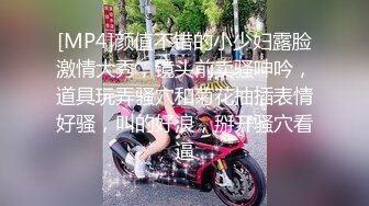 SWAG 尬爆！老婆旁边吃泡面看我搞外遇!（ft.知名小模3P) 琳琳