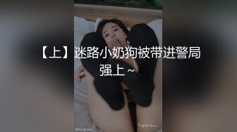 麻豆传媒-心机拜金女放浪交涉肉偿高利贷-方紫璐