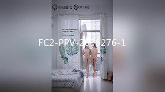 [MP4]短发外围小姐姐&nbsp;&nbsp;娇小玲珑气质佳 C罩杯美乳翘臀 观音坐莲配合温柔精彩必看