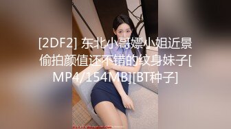 三个小伙轮流操女神级的美少妇❤️疯狂玩4P爽的不得了