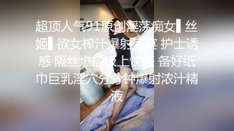 [MP4]清纯纹身极品嫩妹返场，拔下内裤舔逼翘起屁股 ，转战床上后入抽插