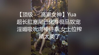 国产AV 葫芦影业 HUL020 旧上海四女子往事4